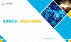 如何在TPWallet中领取OKT测试